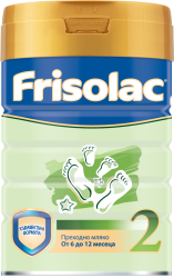 Frisolac 2 Packshot