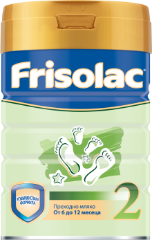 Frisolac 2 Packshot