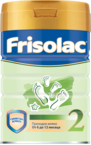 Frisolac 2 Packshot