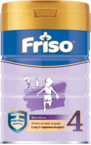 Friso 4 Packshot